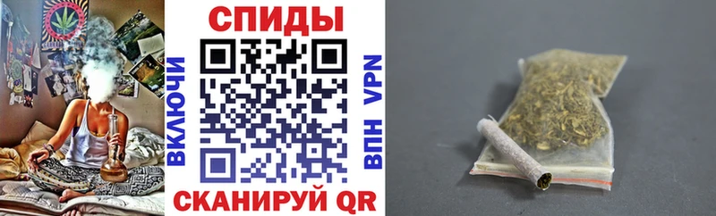 закладка  Каменск-Шахтинский  БУТИРАТ оксана 