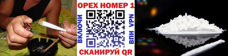 КОКАИН 98% Каменск-Шахтинский