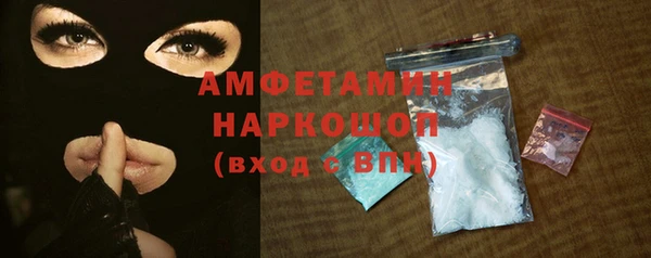 герыч Переславль-Залесский