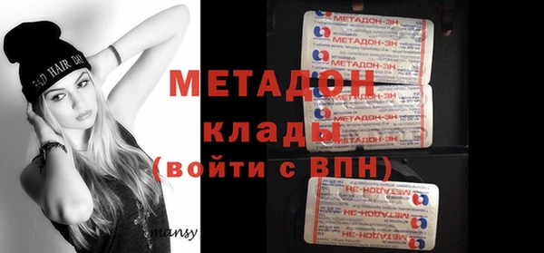 хмурый Абаза