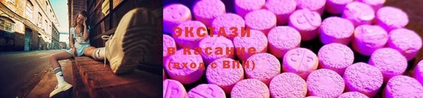 марки nbome Абдулино