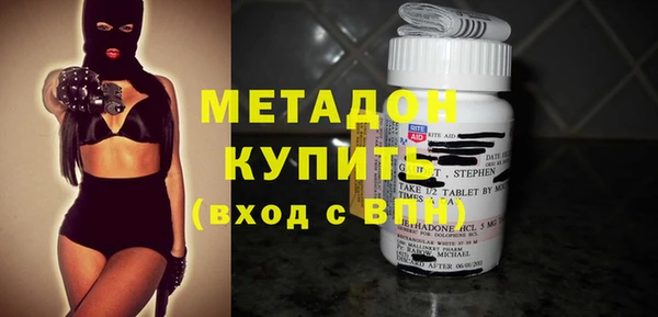 хмурый Абаза