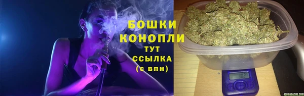 марки nbome Абдулино