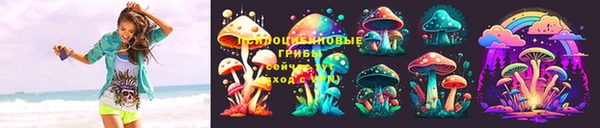 марки nbome Абдулино