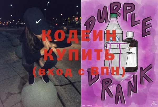мяу мяу мука Пестово