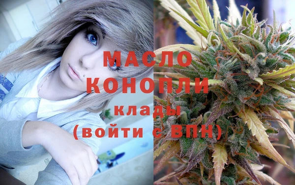хмурый Абаза