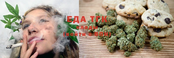 марки nbome Абдулино