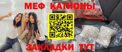 ECSTASY Гатчина