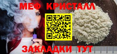 ECSTASY Гатчина