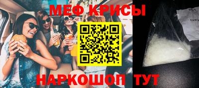 героин Гагарин