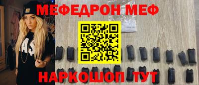 героин Гагарин