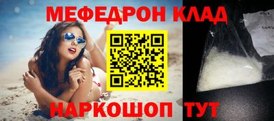 героин Гагарин