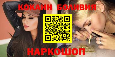 ECSTASY Гатчина