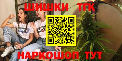метадон Гай