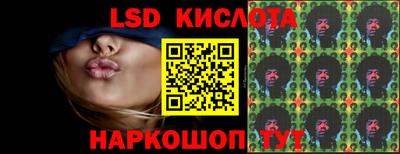 ECSTASY Гатчина