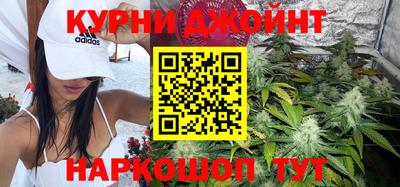 метадон Гай