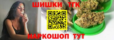 прущие грибы Камышлов