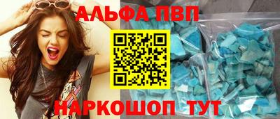 метадон Гай