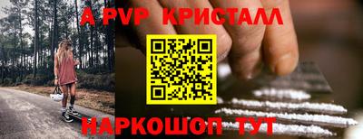 героин Гагарин