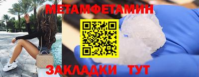 героин Гагарин