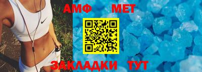 героин Гагарин