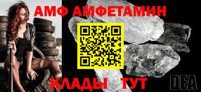 героин Гагарин