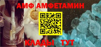 ECSTASY Гатчина