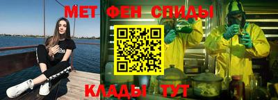 метадон Гай