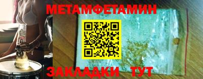 ECSTASY Гатчина