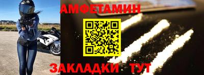 героин Гагарин