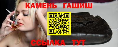 героин Гагарин