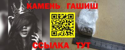 героин Гагарин