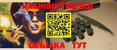 ECSTASY Гатчина