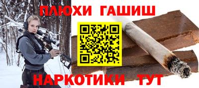 ECSTASY Гатчина