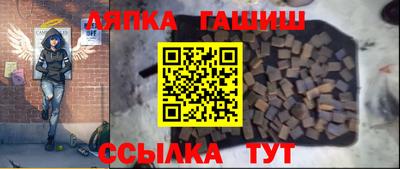 метадон Гай