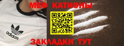 метадон Гай