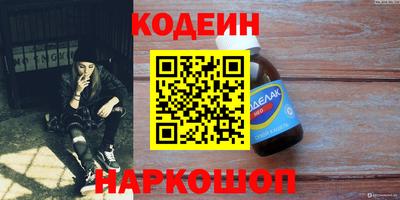 героин Гагарин