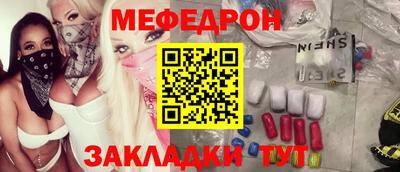 ECSTASY Гатчина