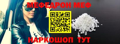 метадон Гай