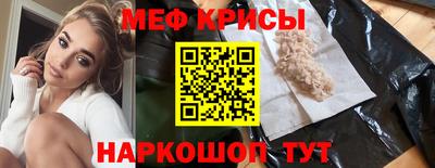 ECSTASY Гатчина