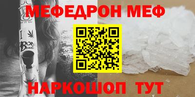 метадон Гай