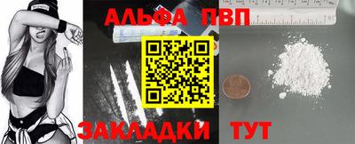 метадон Гай
